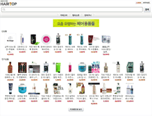 Tablet Screenshot of hairtop.com